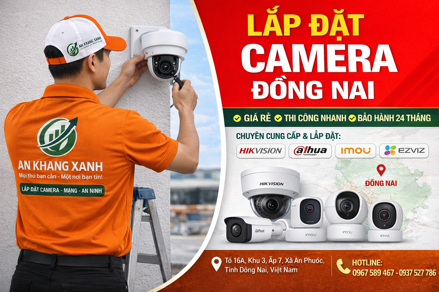 Camera Nhà Xưởng Đồng Nai